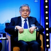 Bank of Japan Gov. Haruhiko Kuroda attends a Central Bank Symposium at the Grand Hotel in Stockholm on Jan. 10.  | TT NEWS AGENCY / VIA REUTERS