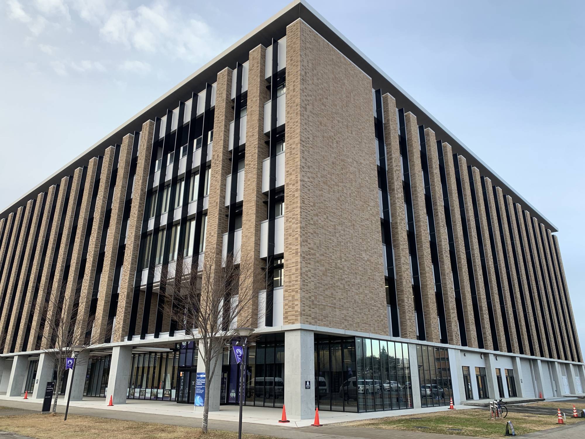 The building that houses Tohoku University's International Research Institute of Disaster Science | Will Fee
