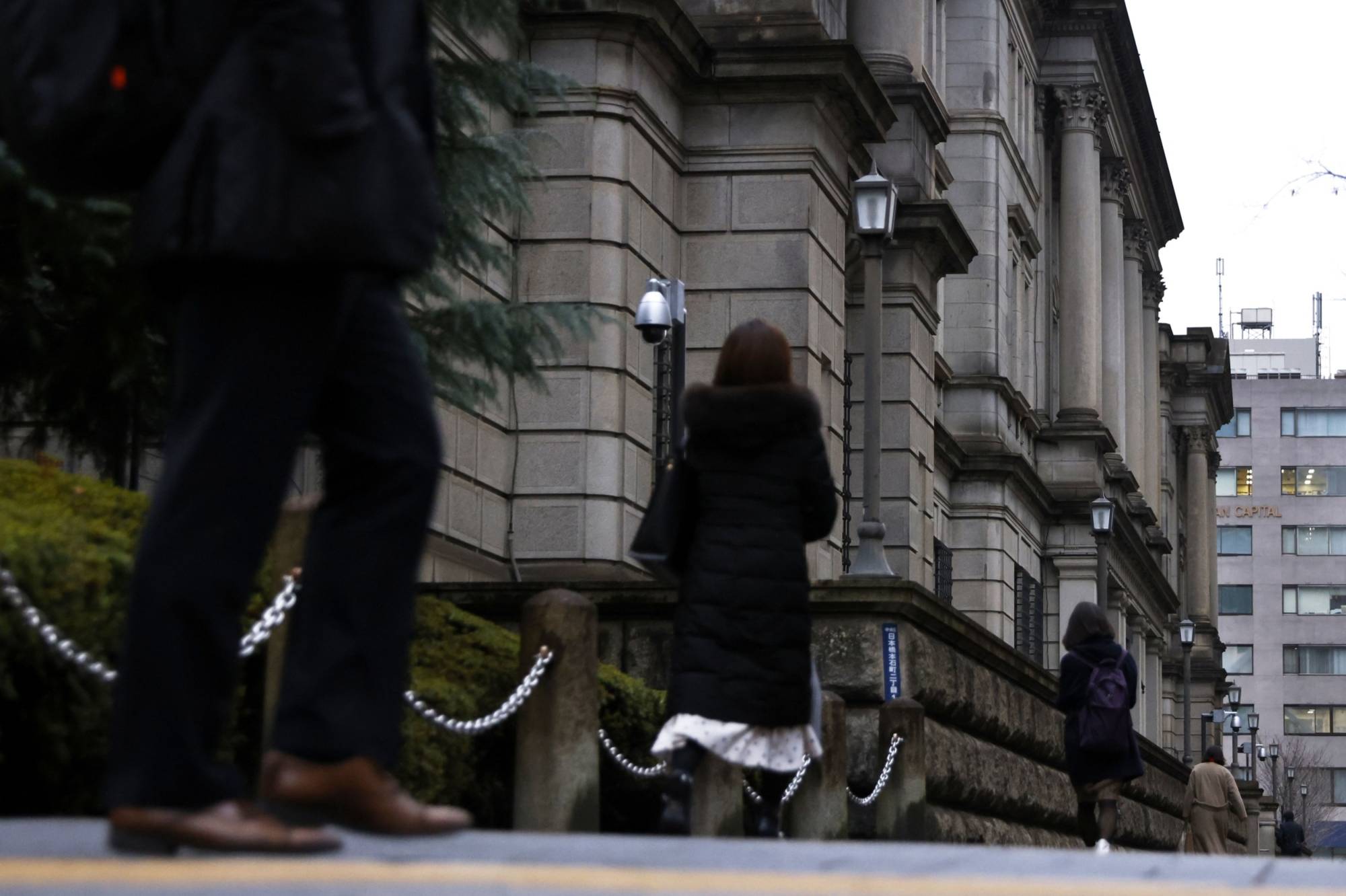 The Bank of Japan ranked 142nd out of 185 central banks on gender equality last year, according to a report from the Official Monetary and Financial Institutions Forum. | BLOOMBERG