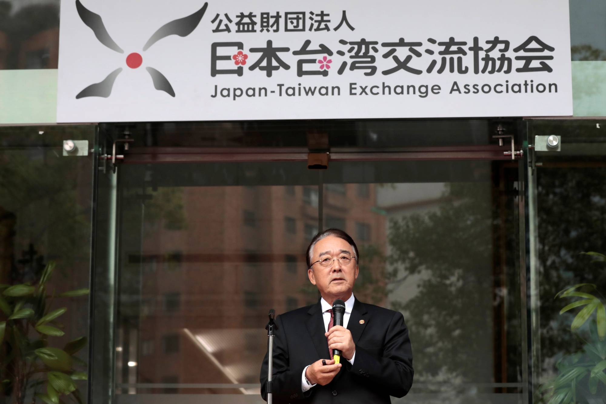 Japan’s then-representative to Taiwan, Mikio Numata, attends a name-changing ceremony of Tokyo’s de facto embassy in Taipei in January 2017.  | REUTERS
