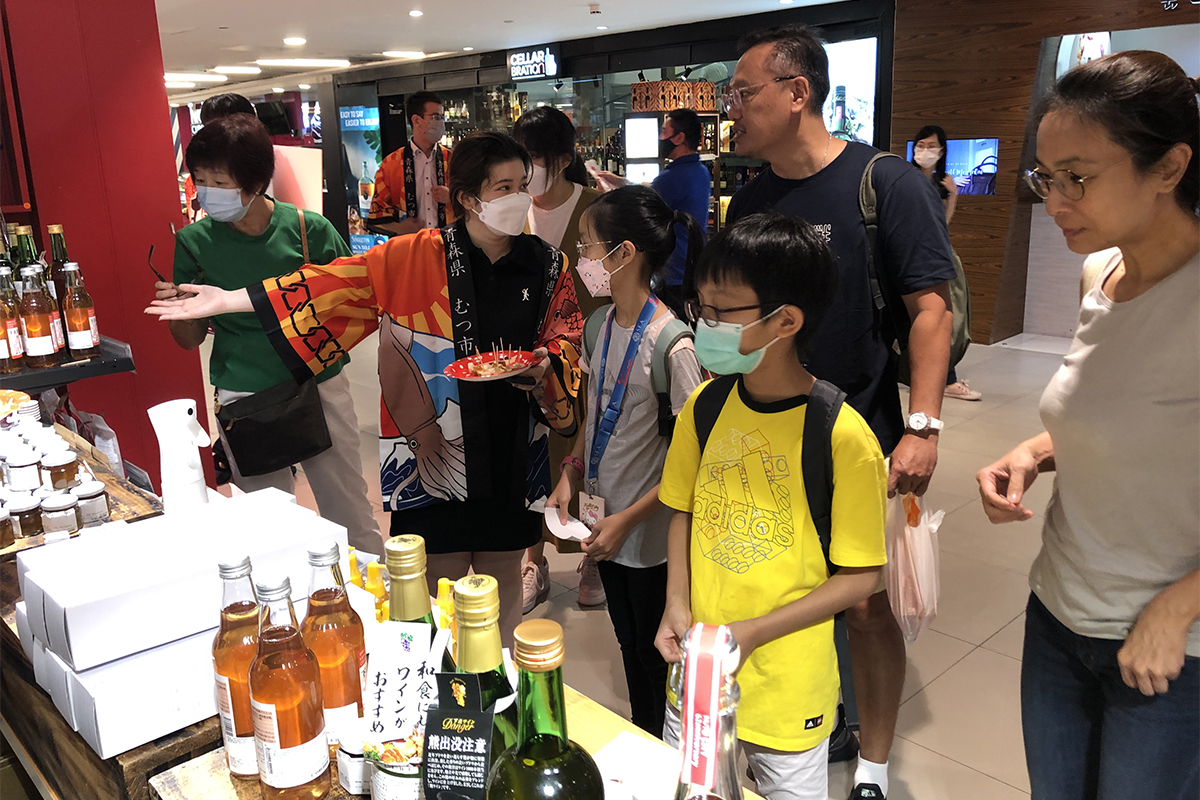 Test sale at Iroha Market | MUTSU CITY