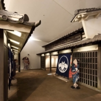 The interior of the Morioka History and Culture Museum in Iwate Prefecture | COURTESY OF THE MORIOKA HISTORY AND CULTURE MUSEUM