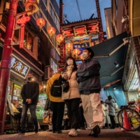 Yokohama\'s Chinatown district on Jan. 7 | AFP-JIJI