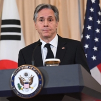 Antony Blinken | AFP-JIJI