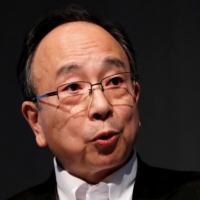 Bank of Japan Deputy Gov. Masayoshi Amamiya speaks during an event in Tokyo in July 2019. | REUTERS