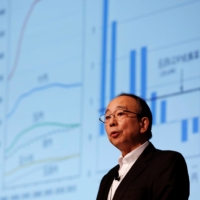Bank of Japan Deputy Gov. Masayoshi Amamiya speaks during an event in Tokyo in July 2019. | REUTERS