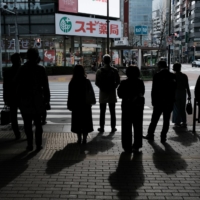 Japanese real wages rose for the first time in nine months in December thanks to robust bonuses, but household spending fell. | BLOOMBERG