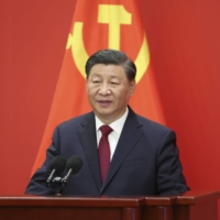 Chinese leader Xi Jinping gives a speech in 2022. | GETTY IMAGES / VIA BLOOMBERG
