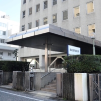 The Nagasaki District Court | KYODO