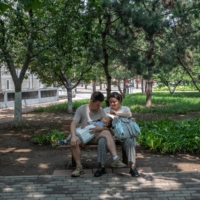 China\'s population is declining as an increasing number of young couples are shunning parenthood. | GILLES SABRI / THE NEW YORK TIMES
