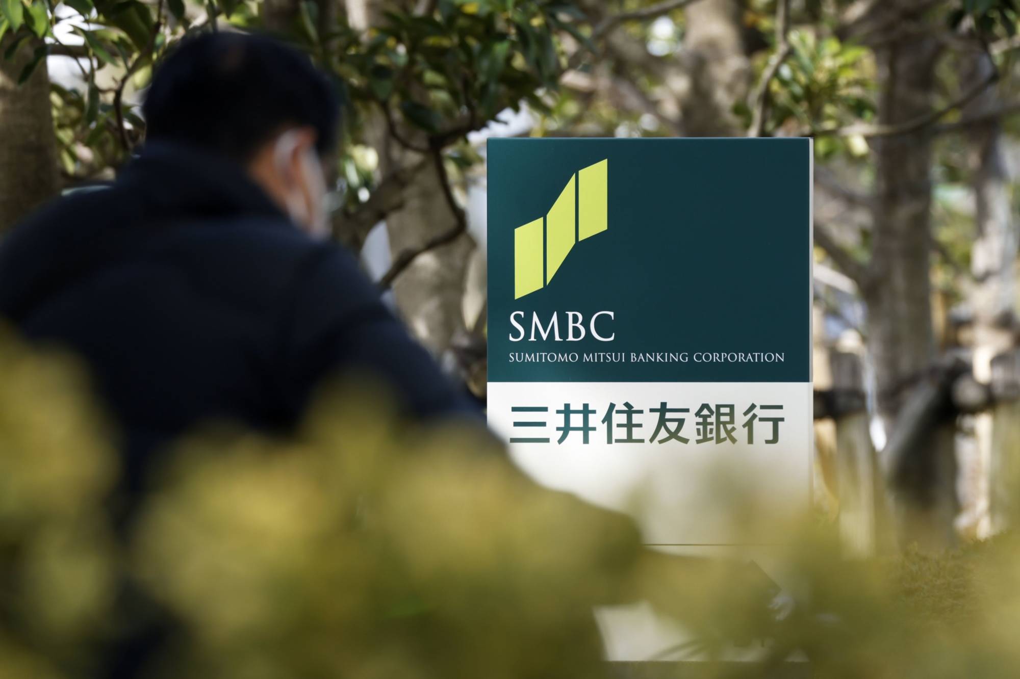 Sumitomo Mitsui Banking Corp. has said it will provide no project or corporate finance exposure to coal mining or coal-fired power plants by 2040. | BLOOMBERG