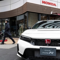 Honda\'s global automobile sales were down 8.7% for the first nine months of the fiscal year compared with the same period a year earlier, the company said.  | AFP-JIJI