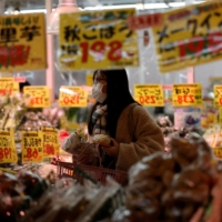Food prices will continue to soar in Japan in the first four months this year, with prices on more than 10,000 items set to rise due to high material and logistic costs, according to a recent survey by a credit research company. | REUTERS