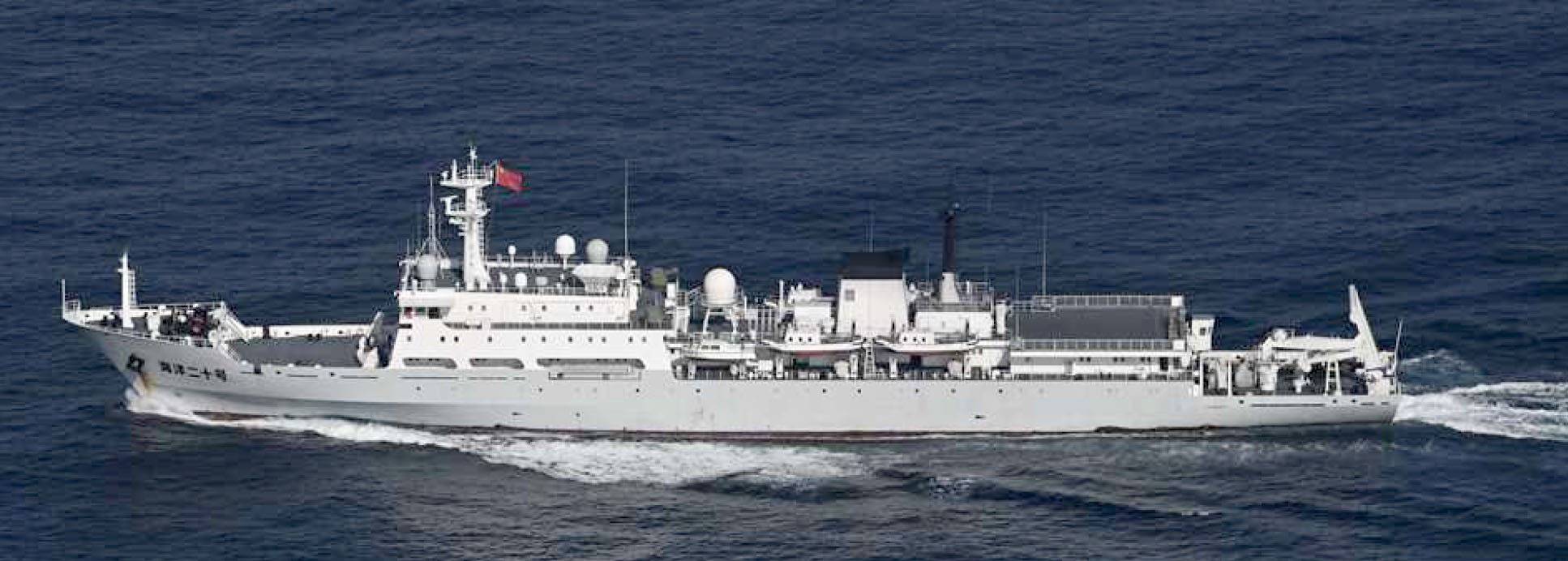 Undated photo shows a Chinese Navy survey vessel sailing in Japanese territorial waters near Kagoshima Prefecture's Yakushima Island. | DEFENSE MINISTRY / VIA KYODO