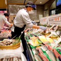 Retailing giant Aeon has said it will raise hourly wages by 7% on average from March. | REUTERS
