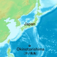 Seabed features some 600 kilometers off Okinotorishima Island have been named after the Godzilla character and his body parts. | WIKIPEDIA 