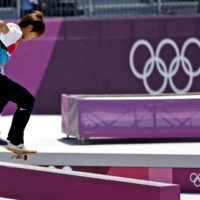 Yuto Horigome competes during the 2020 Tokyo Olympics at Ariake Urban Sports Park.  | USA TODAY / VIA REUTERS