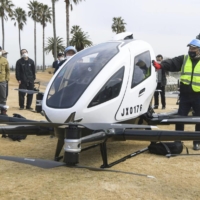A flying car that was tested in the city of Oita on Friday.  | OITA MUNICIPAL GOVERNMENT / VIA KYODO 