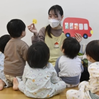 Parents will no longer be asked to take home their children\'s used diapers from nurseries. | KYODO
