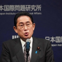 Prime Minister Fumio Kishida delivers a speech during the opening of the Tokyo Global Dialogue in Tokyo on Monday. | AFP-JIJI