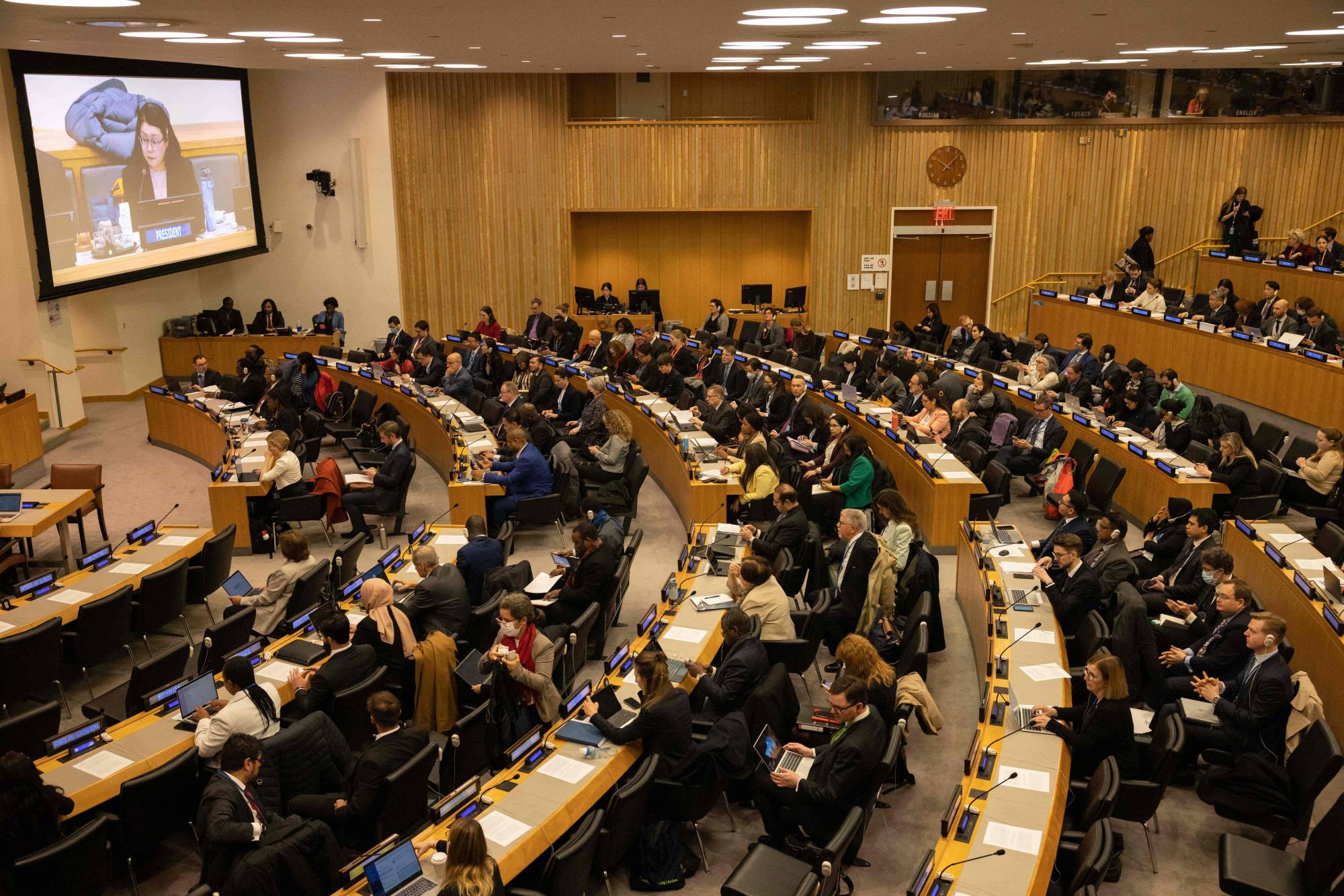 A U.N. conference is held on the Law of the Sea and the conservation and sustainable use of marine biological diversity of areas beyond national jurisdiction, at the United Nations headquarters in New York City on Monday. | AFP-JIJI