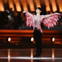 Yuzuru Hanyu performs during his solo show at Tokyo Dome on Sunday. | © 2023 GIFT OFFICIAL / VIA KYODO
