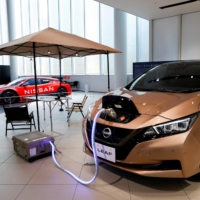 Nissan leaf jp top