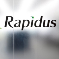 Tokyo-based Rapidus is building a plant to mass produce advanced chips in Chitose, Hokkaido.
 | REUTERS