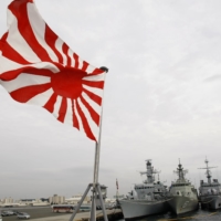 British, Australian and French naval vessels anchor at Japan’s Yokosuka Naval Base near Tokyo during a joint drill in October 2007.  | REUTERS