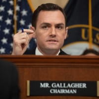U.S. House Select Committee on the Chinese Communist Party Chairman Rep. Mike Gallagher speaks during the panel\'s first hearing in Washington on Tuesday. | AFP-JIJI