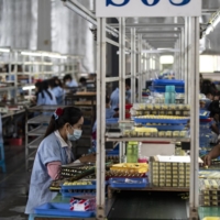 A Shanghai Electronic Components Co. facility at the Ruili Industrial Park in Ruili, Yunnan province, China | BLOOMBERG