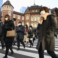 Japan ranked104th in the World Bank\'s latest report assessing gender gaps in laws and regulations, doing particularly poorly in the categories of workplace and pay. | KYODO
