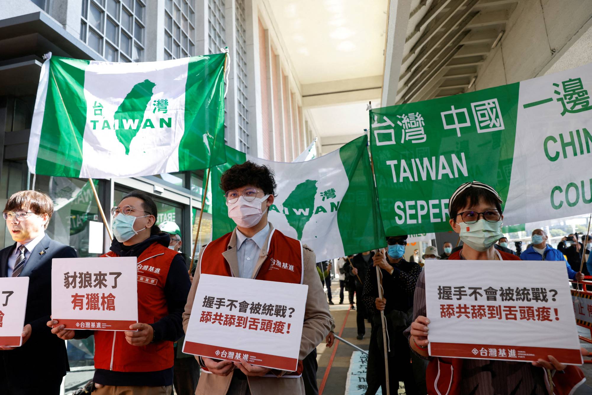A demonstration against a delegation of Chinese officials visiting Taiwan outside Taipei Songshan Airport on Feb. 18.  | REUTERS