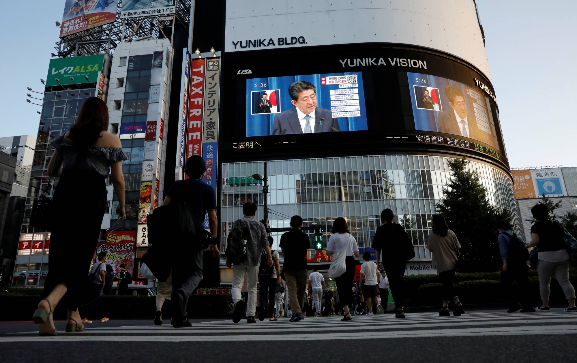 Japan Times