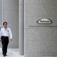 Takeda Pharmaceutical\'s Tokyo headquarters | REUTERS