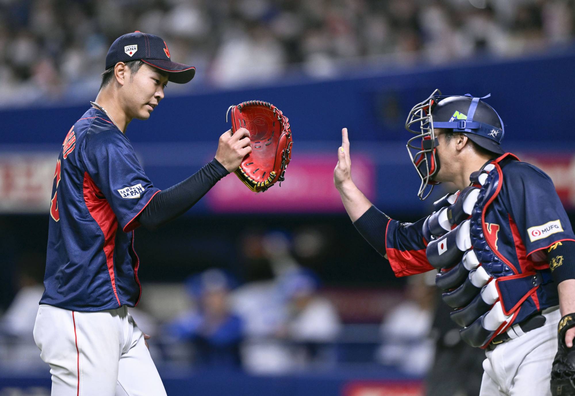 Undefeated Samurai Japan 2023 Perfect Season World Baseball