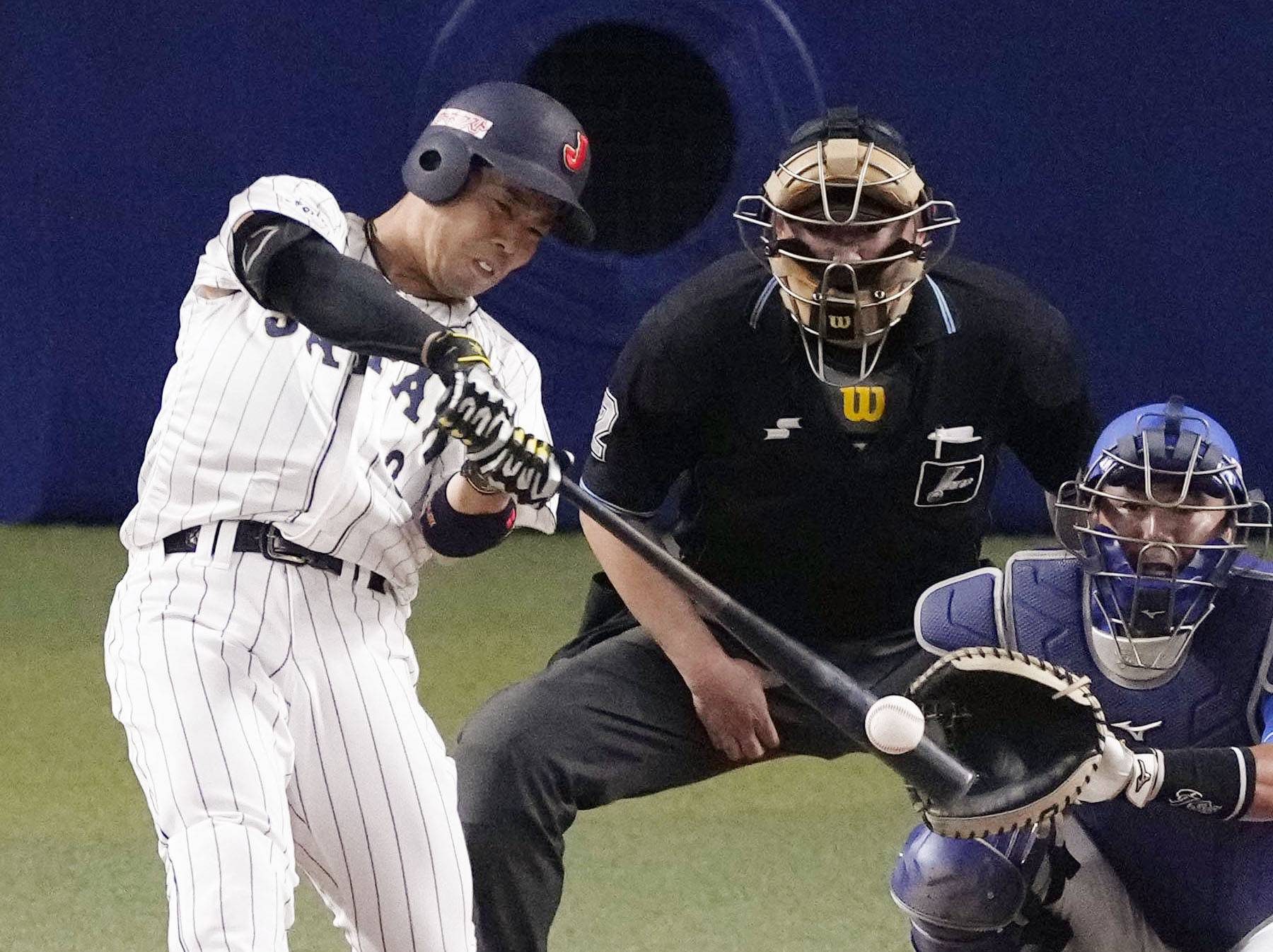 Japan players to watch besides Shohei Ohtani during 2023 World Baseball Classic