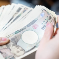 Various explanations were given as to why and how the money was lost, and included claimants from far off places like Tokyo and Kyoto. | GETTY IMAGES
