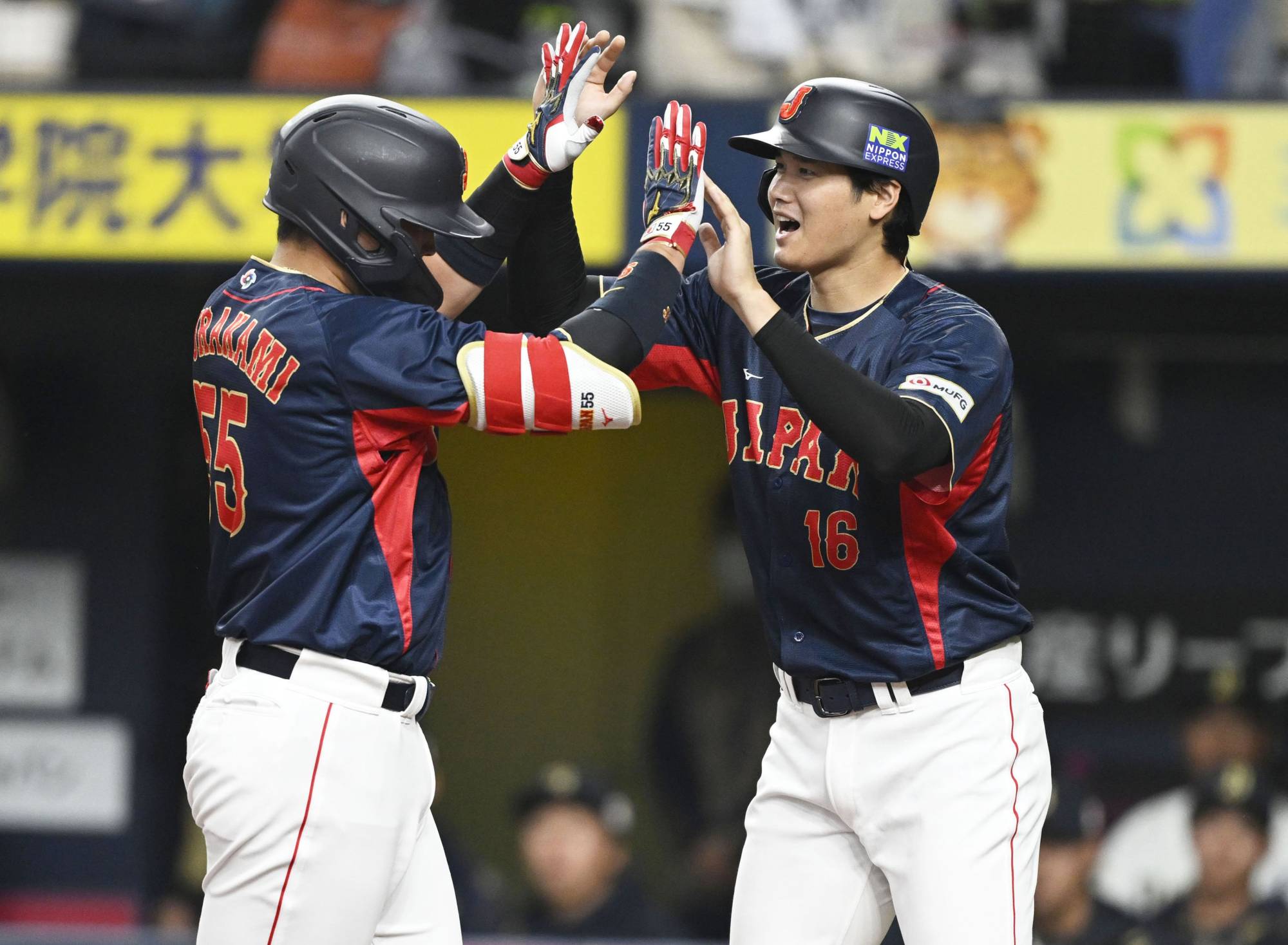 MLB on X: Shohei Ohtani has announced his intention to play for Team Japan  in the #WorldBaseballClassic!  / X