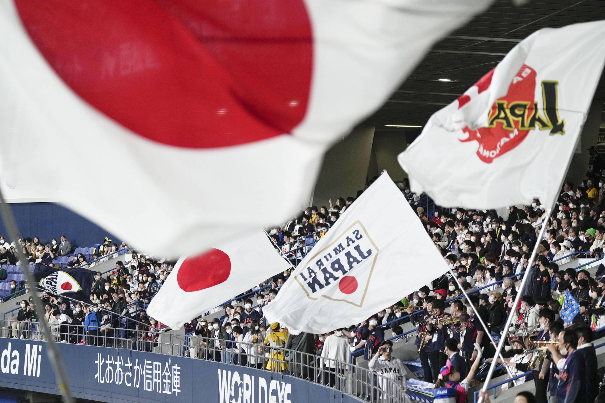 Shohei Ohtani ready to lead powerful Japan at World Baseball Classic
