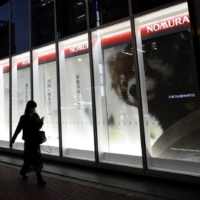 Nomura Holdings, Japan’s biggest brokerage, is tightening its belt as Chief Executive Officer Kentaro Okuda tries to restore profit growth. | BLOOMBERG