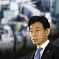 Trade minister Yasutoshi Nishimura | BLOOMBERG