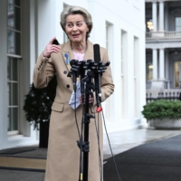 European Commission President Ursula von der Leyen speaks to reporters outside of the West Wing of the White House following a meeting with U.S. President Joe Biden in Washington on Friday. | AFP-JIJI