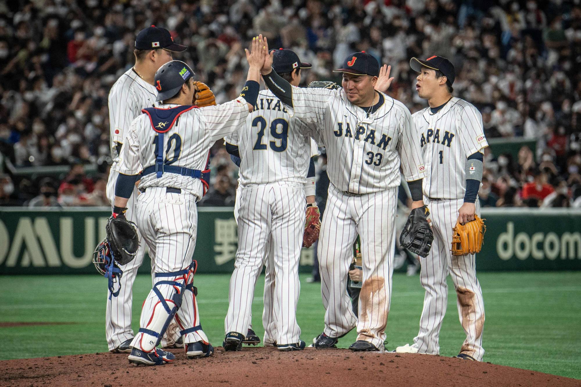 Samurai Japan books spot in World Baseball Classic quarterfinals - The Japan  Times