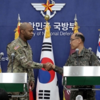 South Korean and the U.S military officials hold a news briefing to discuss the  2023 \"Freedom Shield\" military exercises, in Seoul on March 3. 

  | POOL / VIA REUTERS
