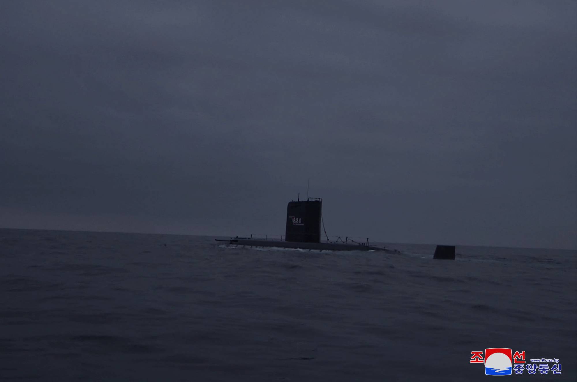 A North Korean submarine is seen before firing off two 