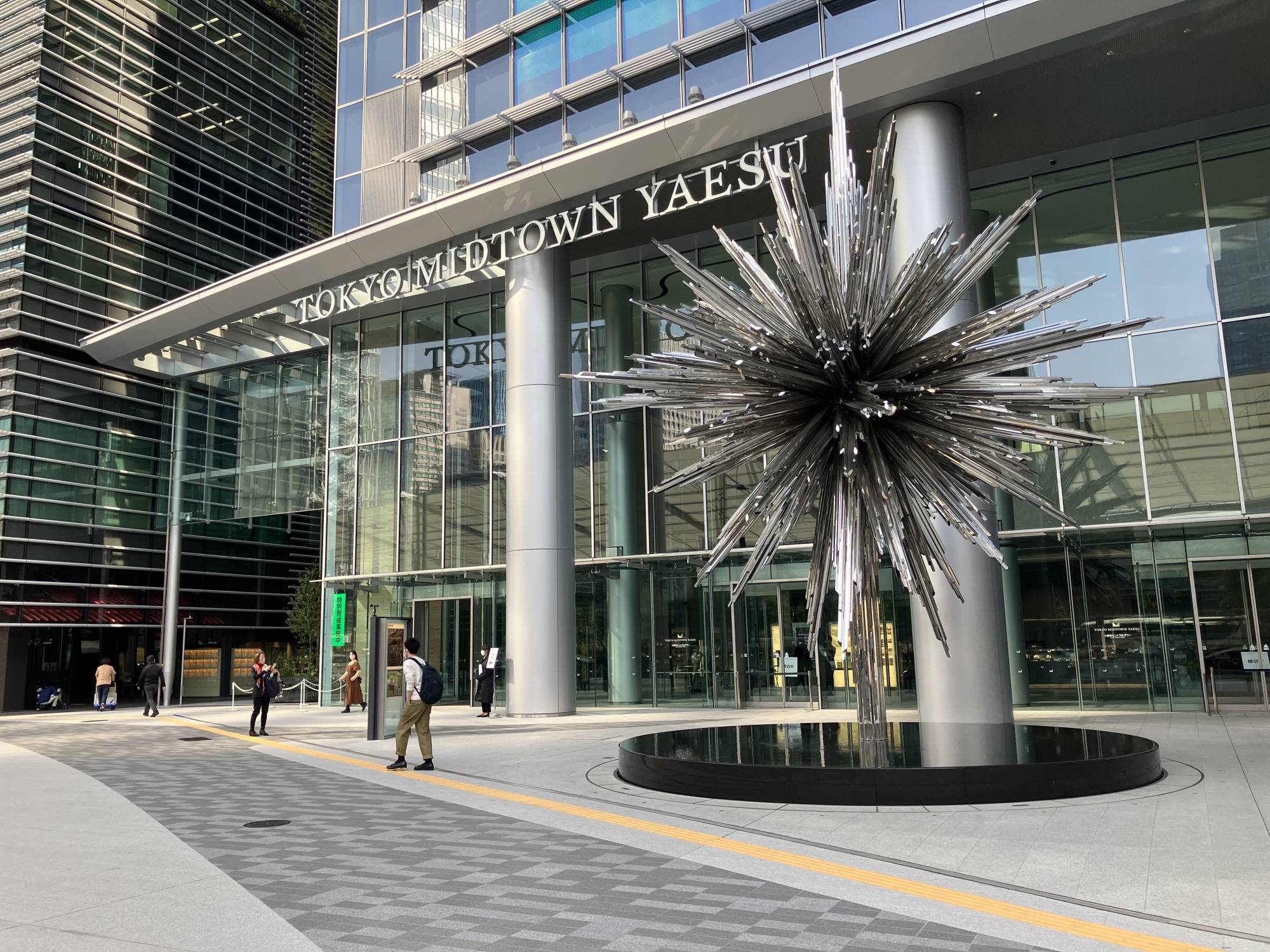 Tokyo Midtown Yaesu, a 45-story complex located in front of Tokyo Station, opened last week. | KAZUAKI NAGATA
