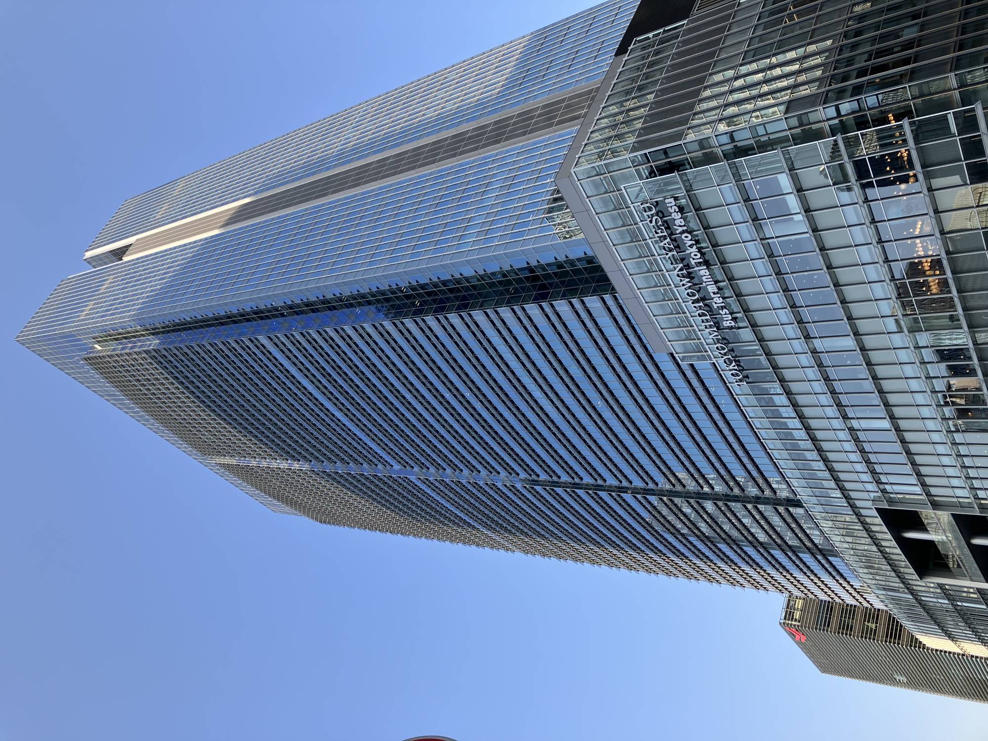 Tokyo Midtown Yaesu  | Kazuaki Nagata 
