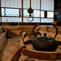 A sunken hearth at the Miyama Futon & Breakfast accommodation Hanabusa. | MARA BUDGEN