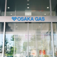 Osaka Gas is one of the Japan\'s major buyers of liquefied natural gas. | REUTERS